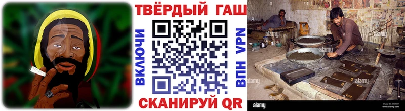 Купить наркотик Белозерск Гашиш СОЛЬ Амфетамин Бошки Шишки МЕФ