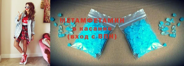 скорость Баксан