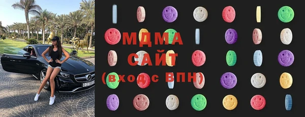 дмт Балахна