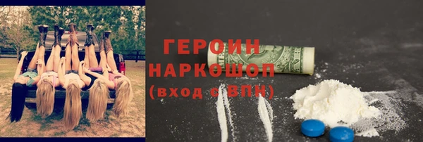 mdpv Балабаново