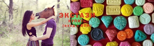 скорость Баксан