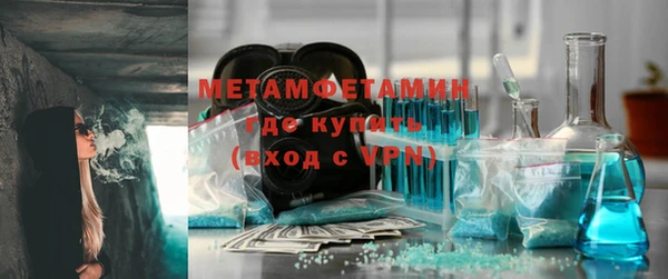 mdpv Балабаново
