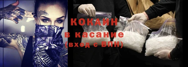 скорость Баксан