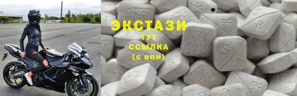 дмт Балахна