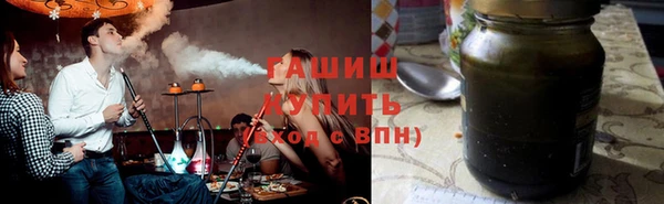 дмт Балахна