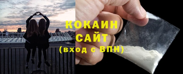 дмт Балахна