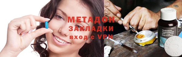 гашик Сафоново