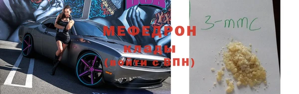 скорость Баксан