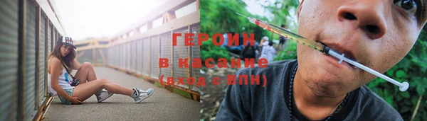 скорость Баксан