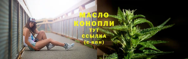дмт Балахна