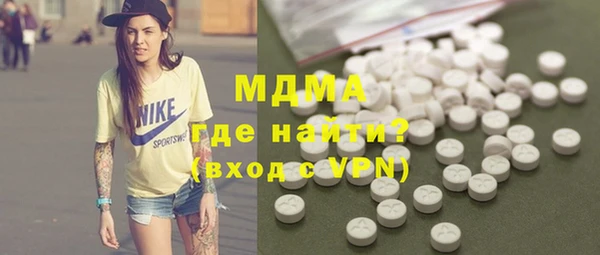 скорость Баксан
