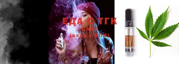 скорость Баксан