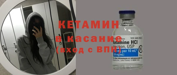 дмт Балахна