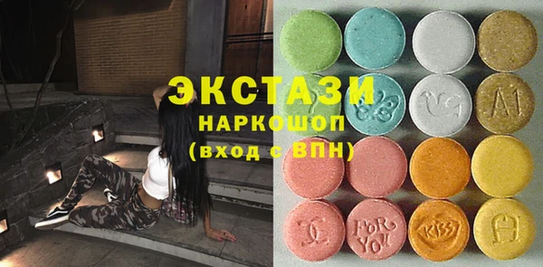 дмт Балахна