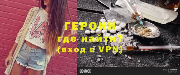 mdpv Балабаново