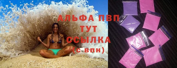 mdpv Балабаново