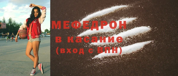 скорость Баксан