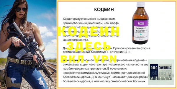 скорость Баксан