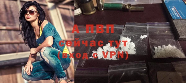 скорость Баксан