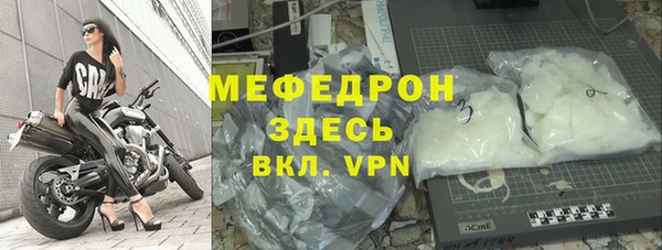 скорость Баксан