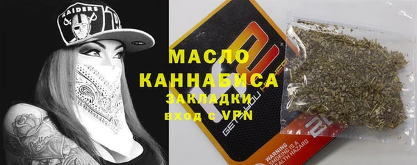 скорость Баксан