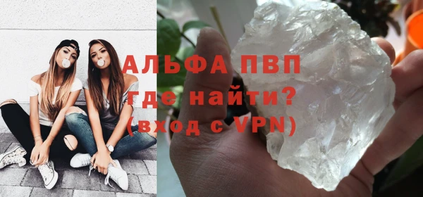 скорость Баксан