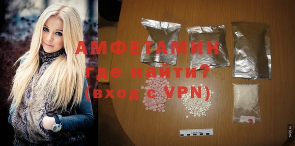 mdpv Балабаново