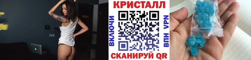 omg ссылка наркошоп Белозерск Метамфетамин пудра