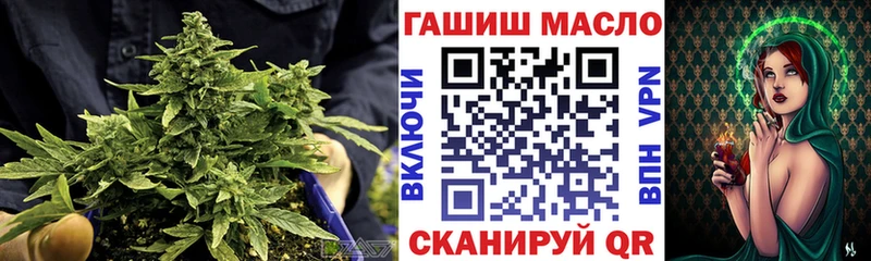 гидра рабочий сайт  дарнет шоп  Белозерск  ТГК THC oil 